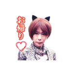 優伎座 スタンプ（個別スタンプ：38）