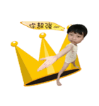 cute kid（個別スタンプ：5）