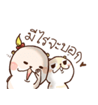 Cute OL Otter（個別スタンプ：13）