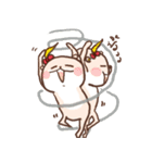 Cute OL Otter（個別スタンプ：23）