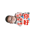 Small greasy greasy（個別スタンプ：3）