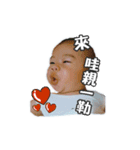 Small greasy greasy（個別スタンプ：5）