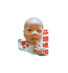 Small greasy greasy（個別スタンプ：6）