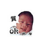Small greasy greasy（個別スタンプ：8）