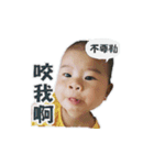 Small greasy greasy（個別スタンプ：9）