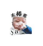 Small greasy greasy（個別スタンプ：12）