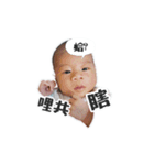 Small greasy greasy（個別スタンプ：14）