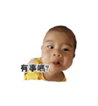 Small greasy greasy（個別スタンプ：16）