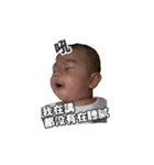 Small greasy greasy（個別スタンプ：17）