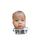 Small greasy greasy（個別スタンプ：19）