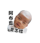 Small greasy greasy（個別スタンプ：20）