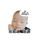 Small greasy greasy（個別スタンプ：23）