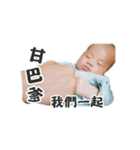Small greasy greasy（個別スタンプ：24）