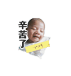 Small greasy greasy（個別スタンプ：25）