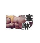 Small greasy greasy（個別スタンプ：26）