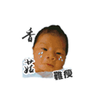 Small greasy greasy（個別スタンプ：27）