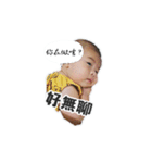 Small greasy greasy（個別スタンプ：28）