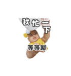 Small greasy greasy（個別スタンプ：30）