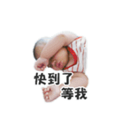 Small greasy greasy（個別スタンプ：31）