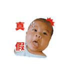 Small greasy greasy（個別スタンプ：32）