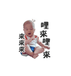 Small greasy greasy（個別スタンプ：35）