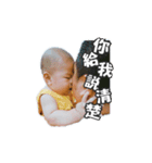 Small greasy greasy（個別スタンプ：36）
