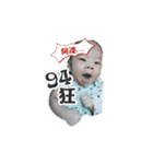 Small greasy greasy（個別スタンプ：37）