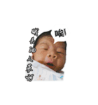 Small greasy greasy（個別スタンプ：39）