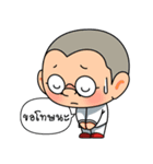 Moto San's Investment Adventures（個別スタンプ：5）