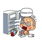 Moto San's Investment Adventures（個別スタンプ：14）