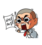 Moto San's Investment Adventures（個別スタンプ：24）