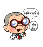 Moto San's Investment Adventures（個別スタンプ：36）