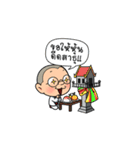 Moto San's Investment Adventures（個別スタンプ：40）