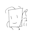 四角いヒトビト（個別スタンプ：8）