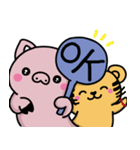 Tiger King ＆ Chume Pig-2（個別スタンプ：2）