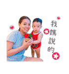 Baby Garrick's World（個別スタンプ：16）