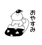 人間に近い感情を持つネコ（個別スタンプ：9）