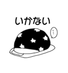 人間に近い感情を持つネコ（個別スタンプ：11）