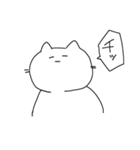 人間に近い感情を持つネコ（個別スタンプ：22）