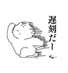 人間に近い感情を持つネコ（個別スタンプ：32）