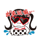 arica＆annica's life（個別スタンプ：1）