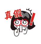 arica＆annica's life（個別スタンプ：12）