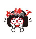 arica＆annica's life（個別スタンプ：15）