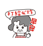 arica＆annica's life（個別スタンプ：17）