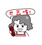 arica＆annica's life（個別スタンプ：18）