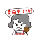 arica＆annica's life（個別スタンプ：19）