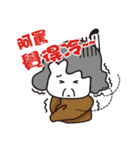 arica＆annica's life（個別スタンプ：20）