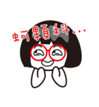 arica＆annica's life（個別スタンプ：27）
