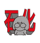 arica＆annica's life（個別スタンプ：29）
