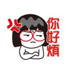 arica＆annica's life（個別スタンプ：39）